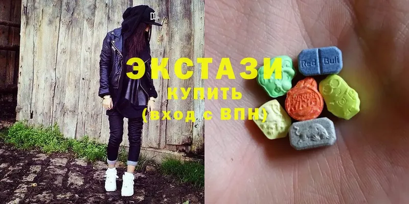 kraken tor  наркота  Приморско-Ахтарск  Ecstasy 280мг 